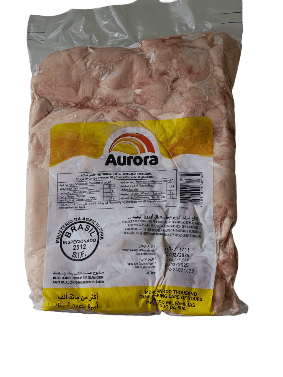 CHICKEN LEG BRAZILIAN FROZEN