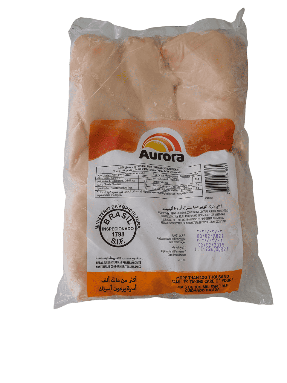 CHICKEN BREAST BRAZILIAN FROZEN