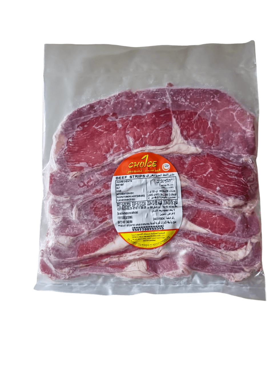 BEEF BACON FROZEN